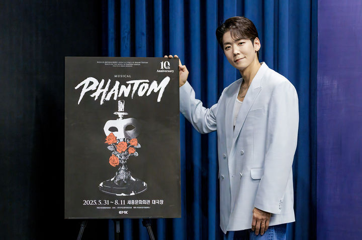 뮤지컬 '팬텀'에 출연하는 카이가 12일 12일 서울 강남구 EMK 뮤지컬컴퍼니 사옥에서 라운드인터뷰를 가졌다. (사진=EMK뮤지컬 컴퍼니) *재판매 및 DB 금지